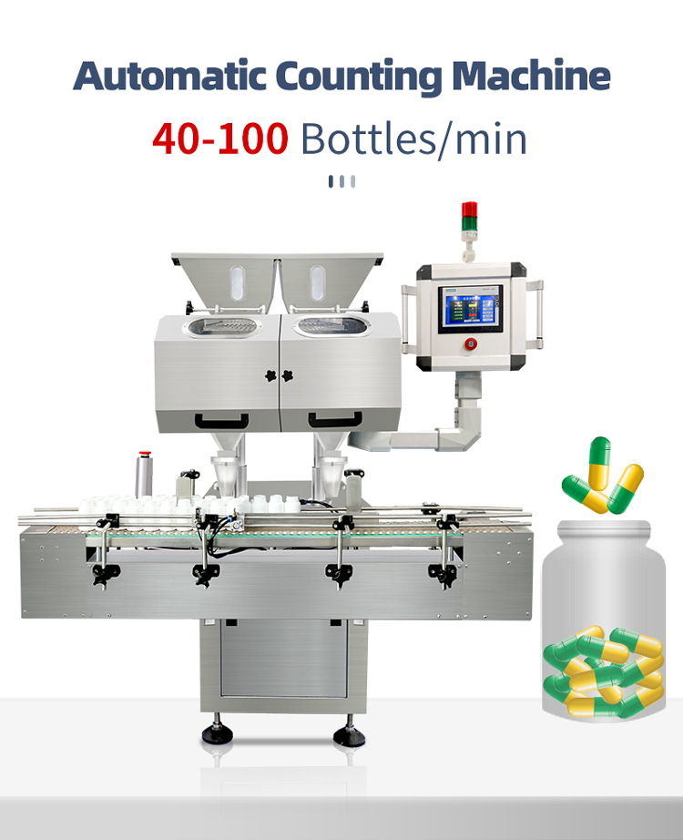 Automatic Pill Bottling Machine