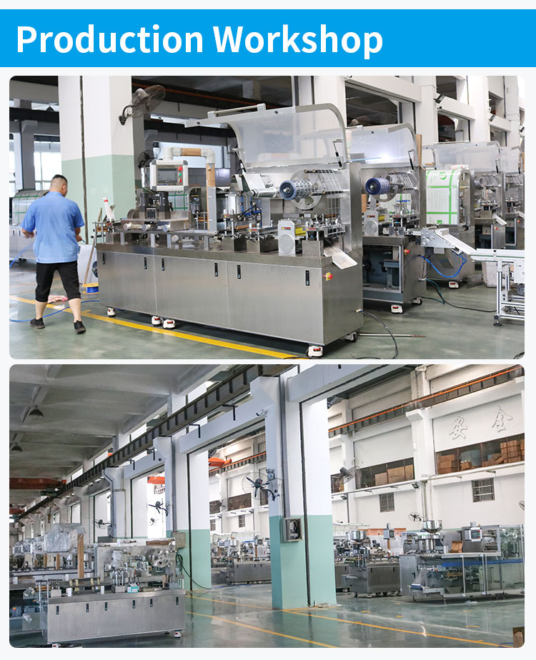 small blister packing machine
