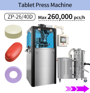 tablet press machine tablet press machine