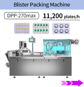 blister packing machine