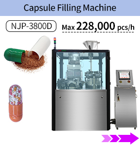 capsules filling machine