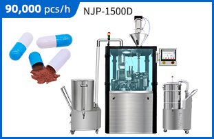 Automatic Capsule Filling Machine-1500D