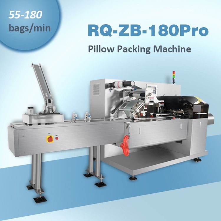pillow packing machine