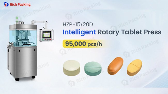 intelligent rotary pill pressing machine