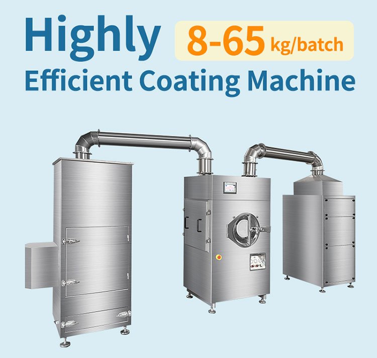 tablet coating machine