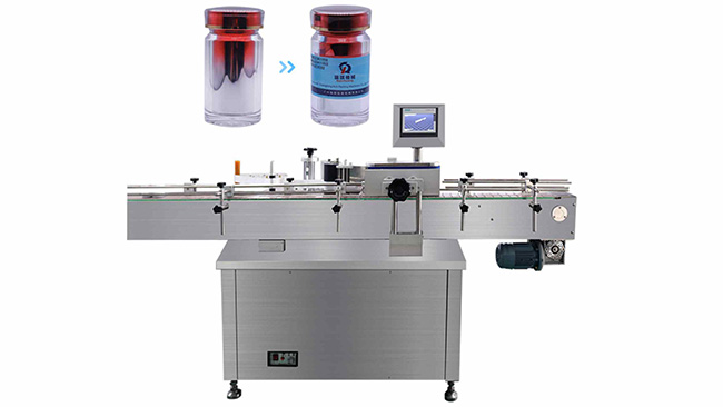 RQ-HSTB-200 Labeling Machine