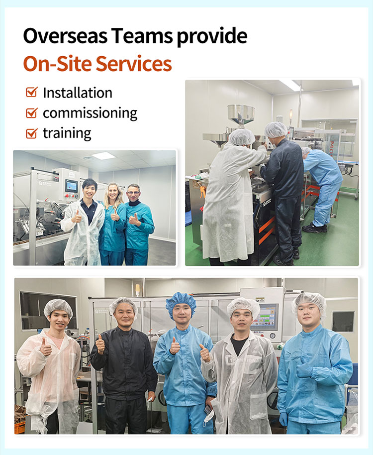 global service of blister machine