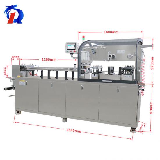 Blister Small Tablet Packing Machine