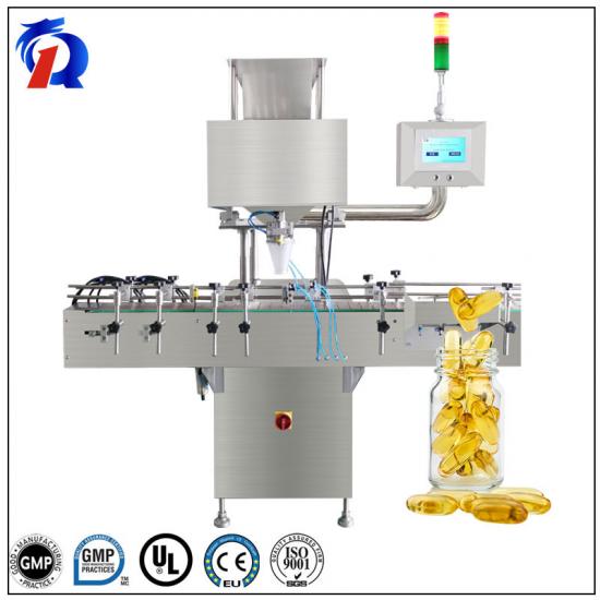GMP Automatic Counter Machine For Tablet Capsule