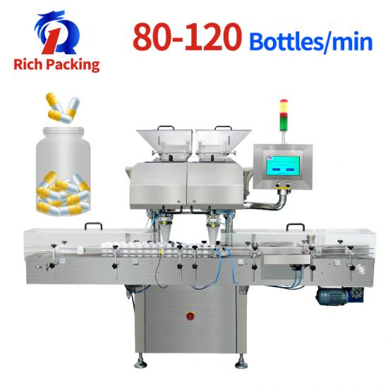 Tablet Counting Machine Fully Automatic