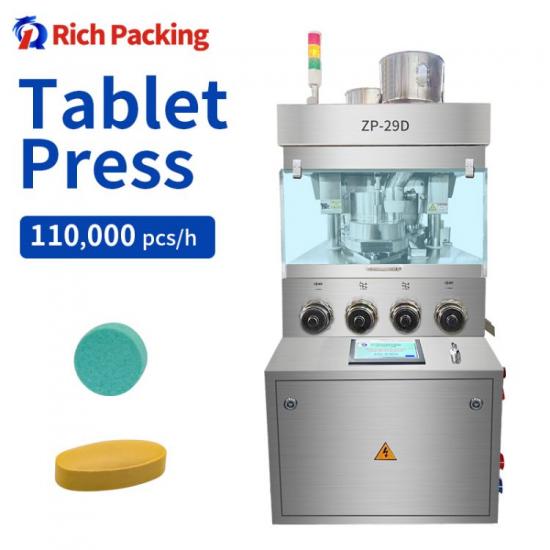 Tablet Making Machine