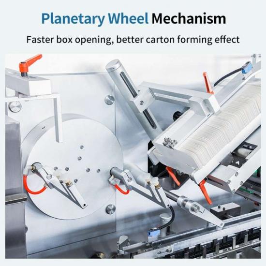 automatic cartoning machine