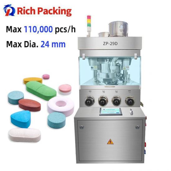 Tablet Pill Press Machine