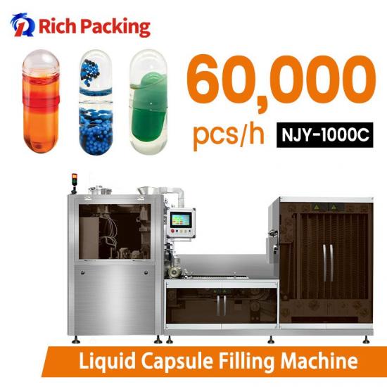 liquid capsule filling machine