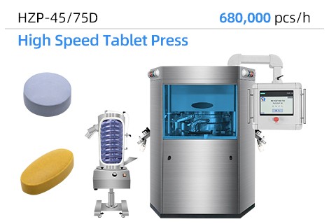 Pressa per compresse ad alta velocità ZP-45/75D