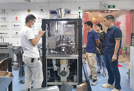 I clienti interessati all'acquisto NJP1500 Visita della macchina di riempimento della capsula