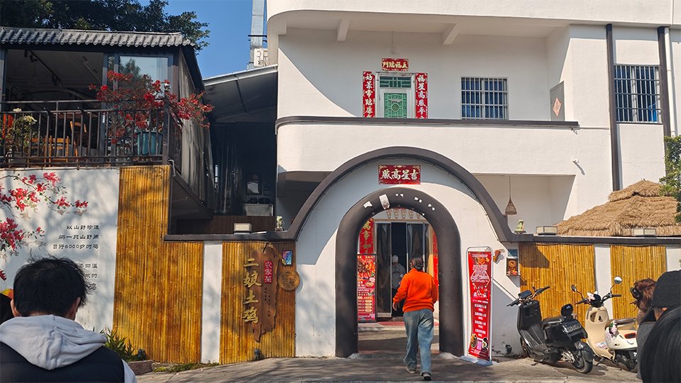 La fuga di Rich Packing alle terme di Zhuhai (1): un viaggio pieno di sorprese e momenti emozionanti