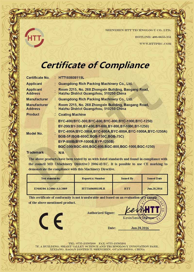 Ricco Imballaggio Coating Machine Certificazione CE