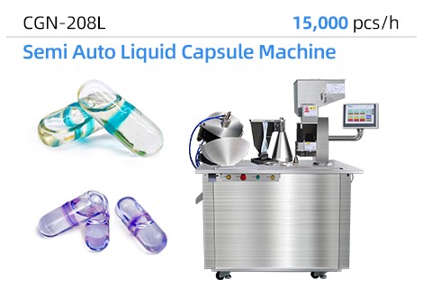 CGN-208L Semi Automatic Liquid Capsule Filling Machine