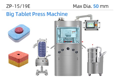 Macchina per la pressatura di compresse di grandi dimensioni ZP-15/19E
